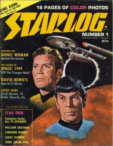Full Starlog Magazine Archive Online